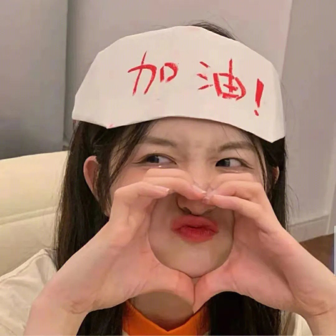 仓鼠管家